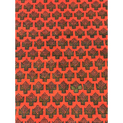 Afghan Maß 195 x 77 cm